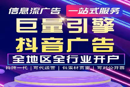 SEM网络推广案例解析：效果翻倍秘籍