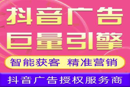 案例分享：如何通过百度推广实现快速引流